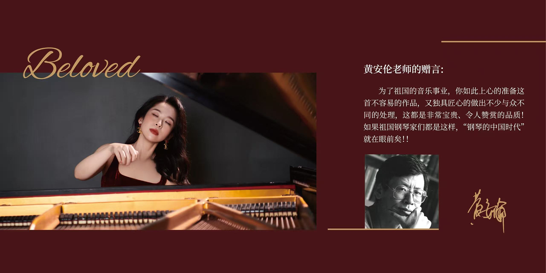 1767605470228999.png image.png