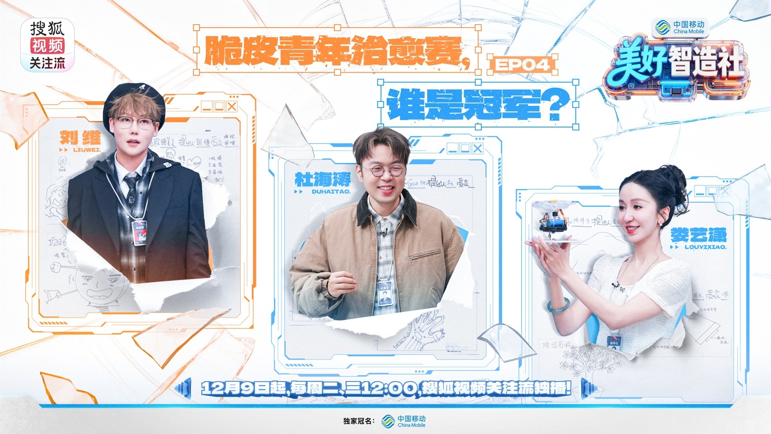 1767510180984552.jpg 3.jpg