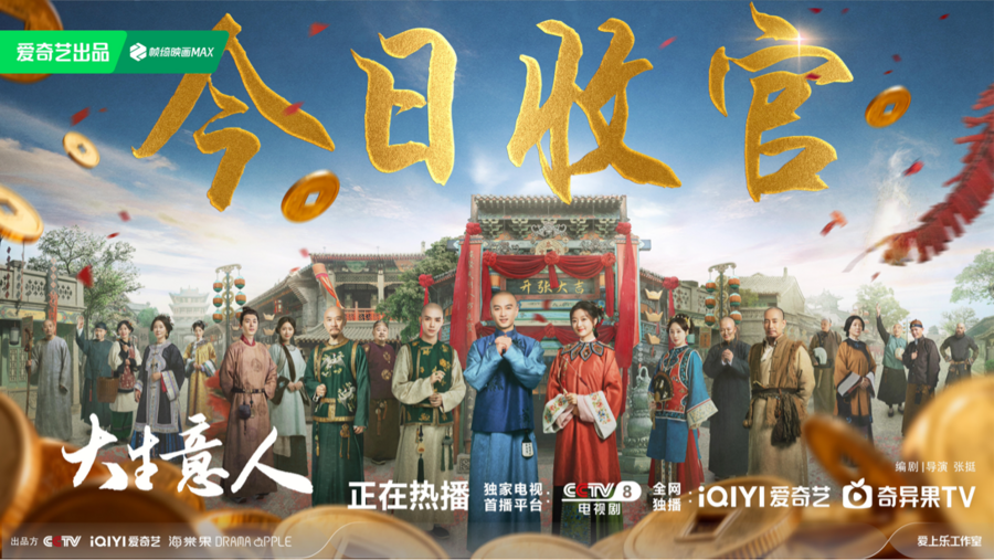 2025-12-13 22:33:23.314000