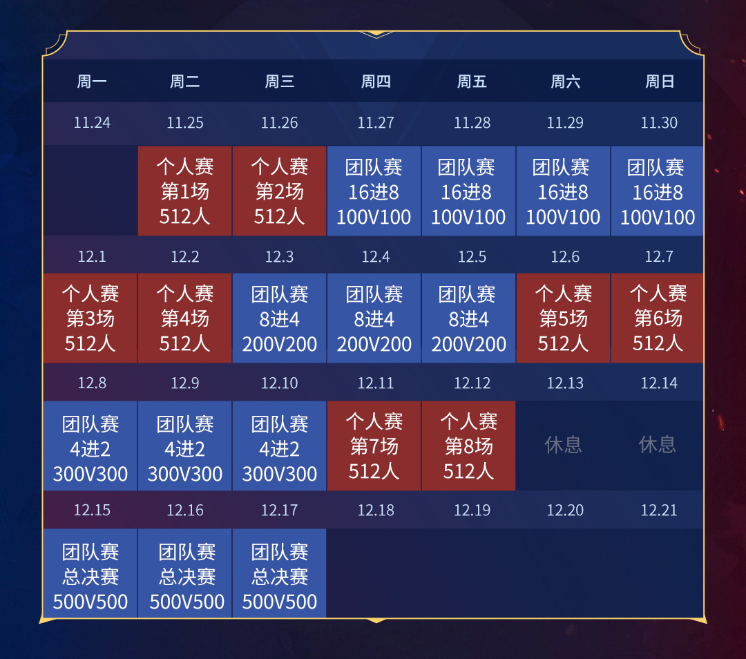 如图片无法显示,请刷新页面