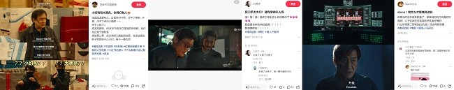 1763952672491300.jpg 图片2.jpg