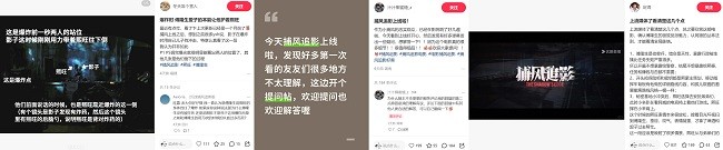 1763952680619789.jpg 图片3.jpg