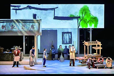 植根人民沃土 茉莉香飘世界——原创话剧《大众的团——人民的〈茉莉花〉》演出札记(植根沃土的意思)