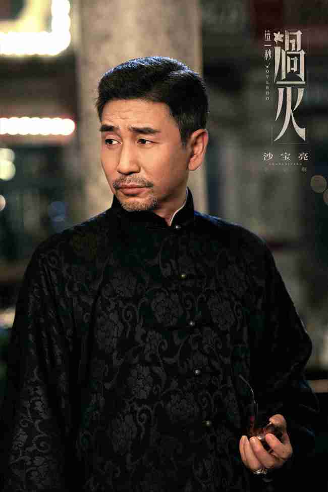 《这一秒过火》张凌赫王楚然&ldquo;疯爽&rdquo;上演极情绝爱