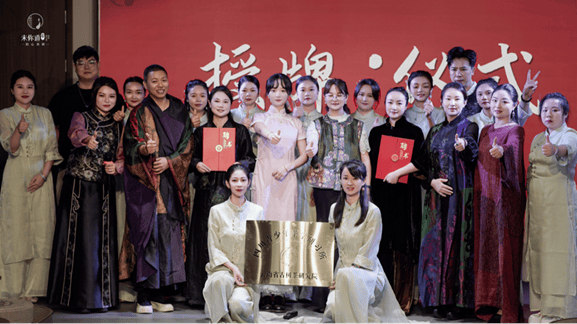 四川青少年茶学研习所正式批复成立，推动传统文化的传承与创新(四川青少年茶学会会长)