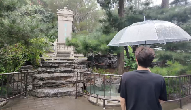 截屏2025-09-28 16.15.09