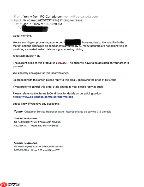 零售商吃相太难看!内存订单直接不发货:借口市场波动坐地起价