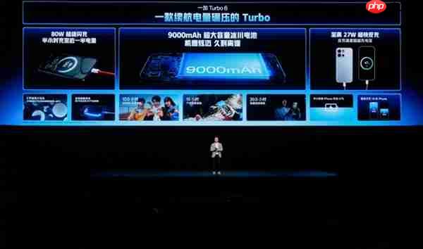 同档最强Turbo手机来了 一加Turbo 6发布:2099元起