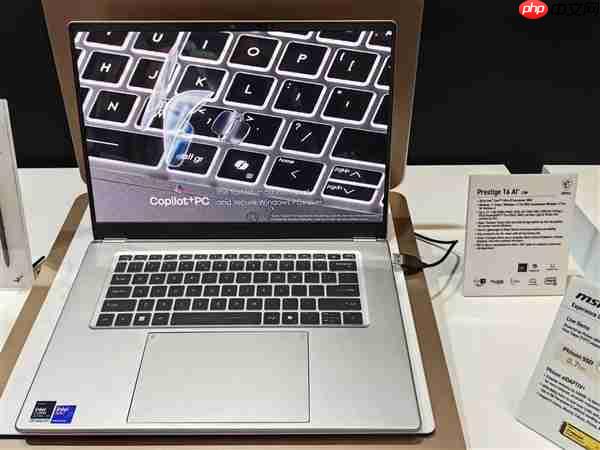 性能续航全都有!微星尊爵系列笔记本重磅更新:Intel旗舰芯、续航30小时+