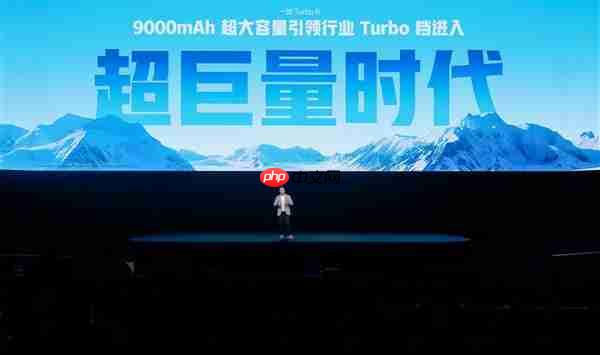 一加Turbo 6首发9000mAh电池:引领Turbo手机进入超巨量电池时代