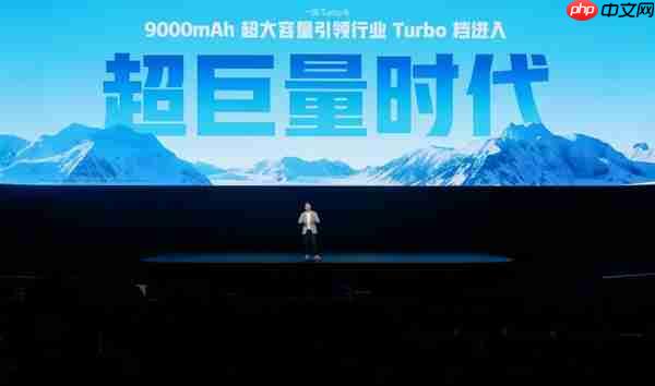 同档最强Turbo手机来了 一加Turbo 6发布:2099元起