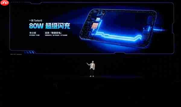 一加Turbo 6首发9000mAh电池:引领Turbo手机进入超巨量电池时代