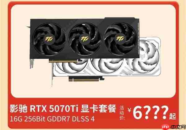 告别卡顿新年!影驰年货季显卡好价清单 请查收!