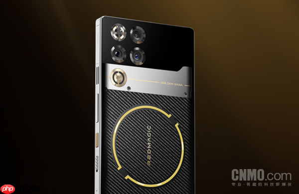 红魔11Pro+ Golden Saga开启预约：售价高达9899元！