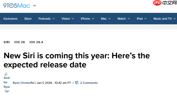 早报：iPhone 17系列累计销量超1550万台 新Siri或3月发布