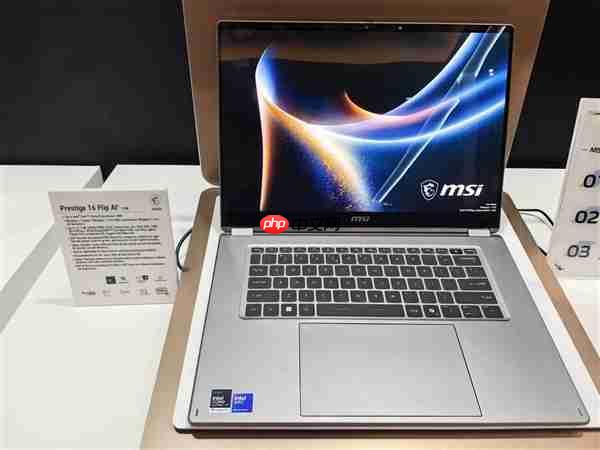 性能续航全都有！微星尊爵系列笔记本重磅更新：Intel旗舰芯、续航30小时+