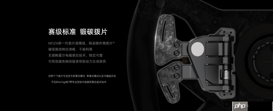 MOZA CS Pro | KS Pro方向盘正式发布，外观配置全面升级