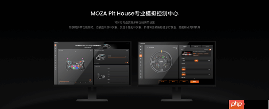 MOZA CS Pro | KS Pro方向盘正式发布，外观配置全面升级