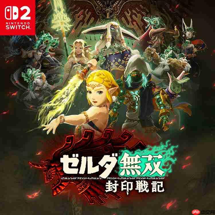 《塞尔达无双:封印战纪》开发计划由光荣特库摩提出