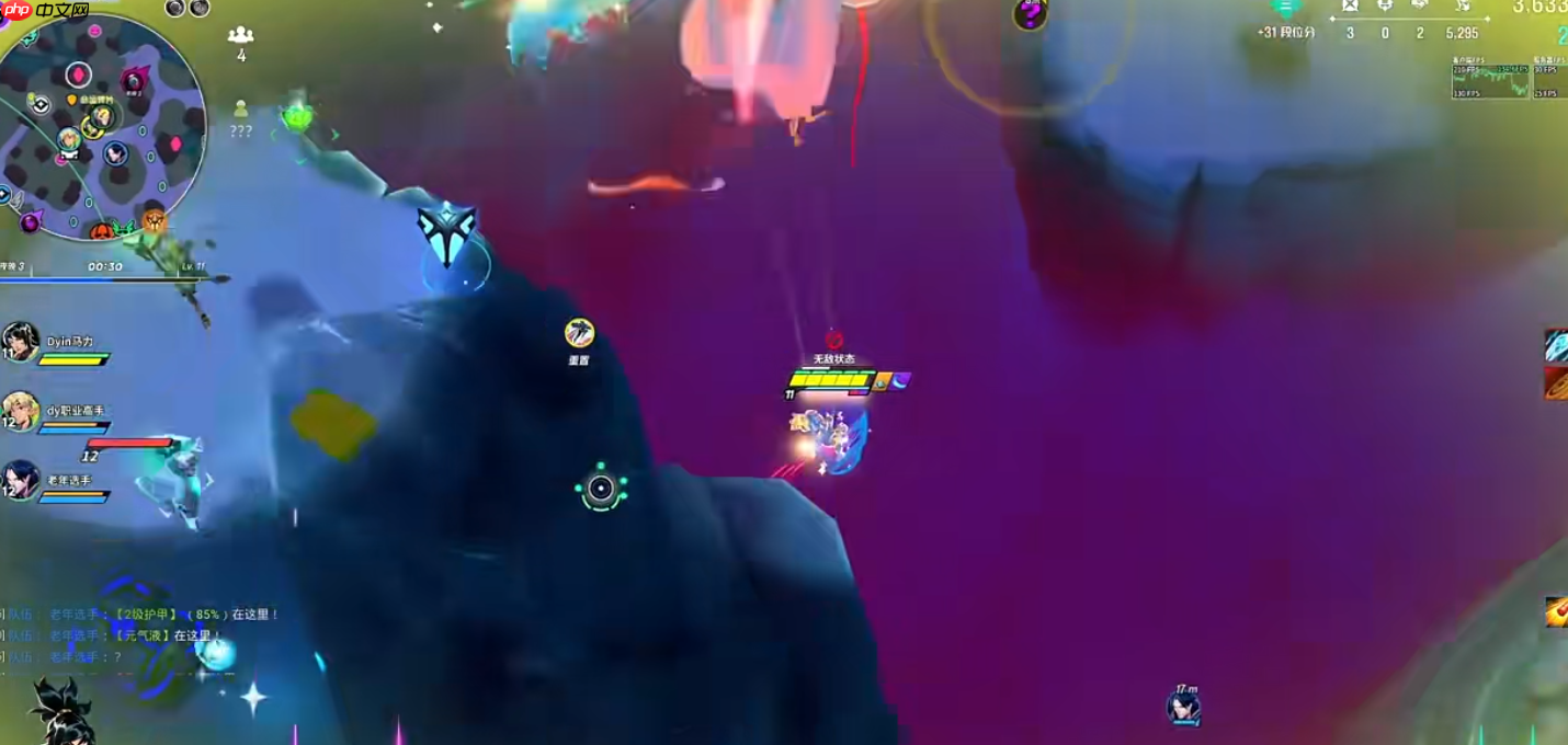 飞雷神贝夏实战技巧 高机动位移秀翻全场