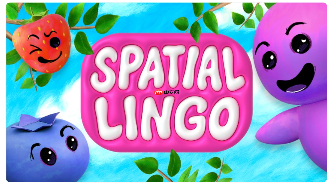 Meta 开源 Spatial Lingo:让用户在真实场景中对话虚拟角色