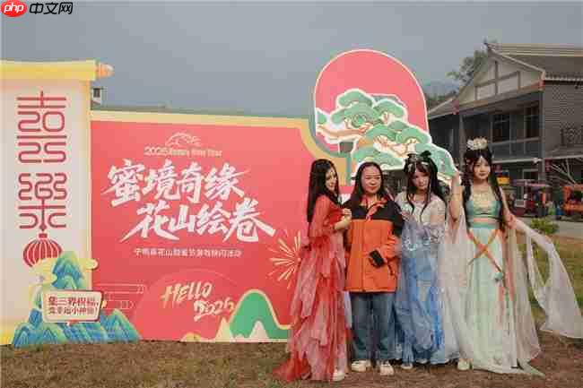 千年岩画 今朝新韵:宁明花山探索文旅融合新篇章