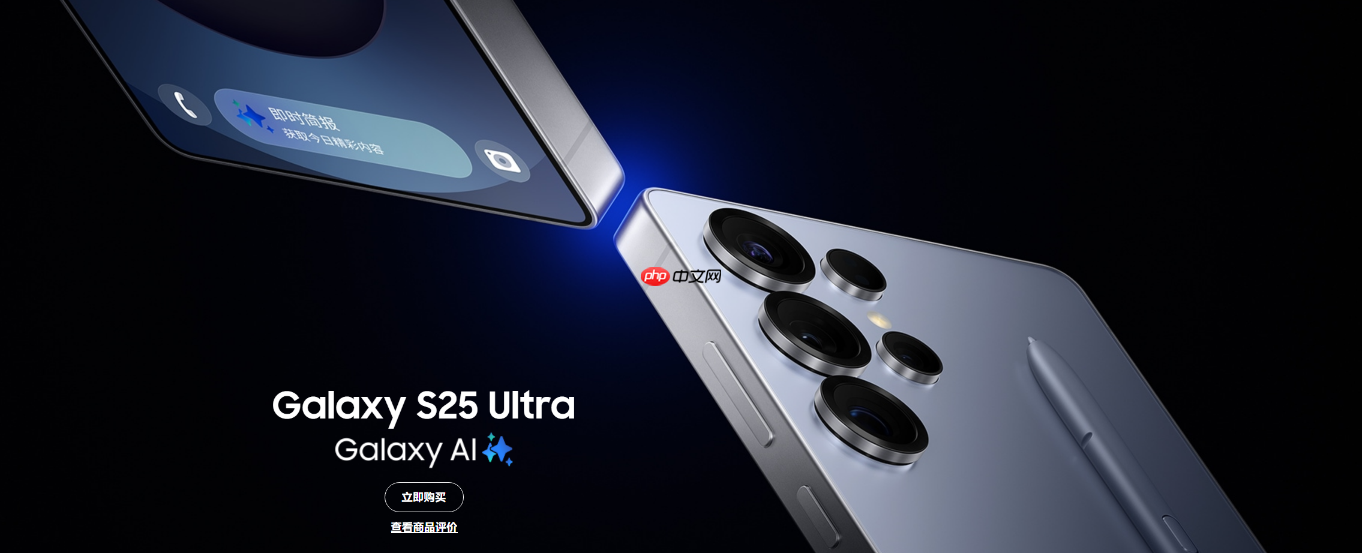 三星高层:内存芯片短缺“前所未有” 三星可能因此涨价