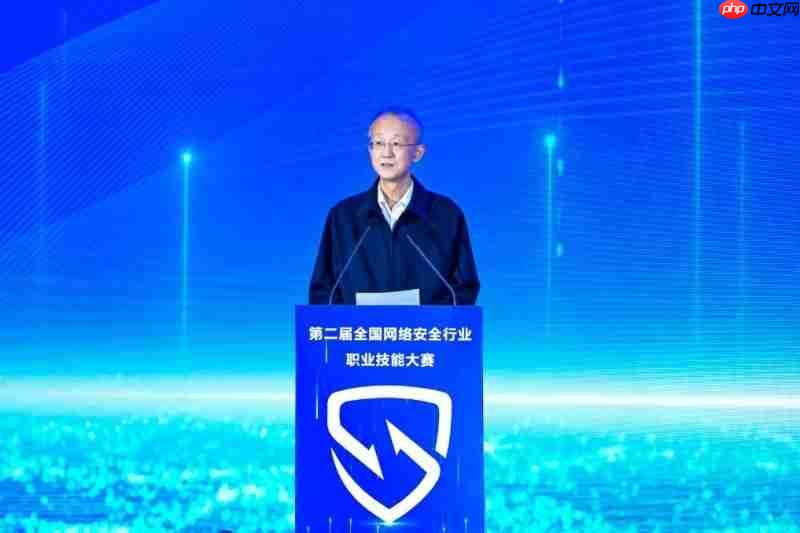 论剑苏河畔聚力启新程