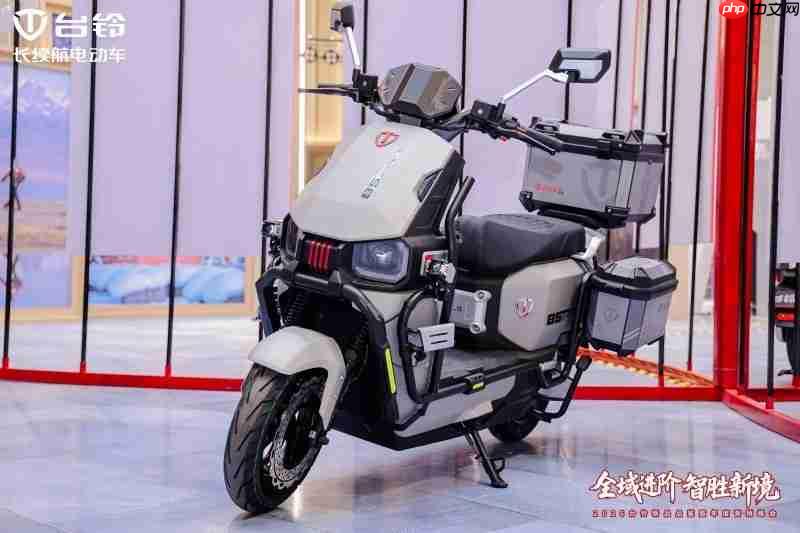 技术创新驱动产品原创，台铃打造穿越周期硬通货