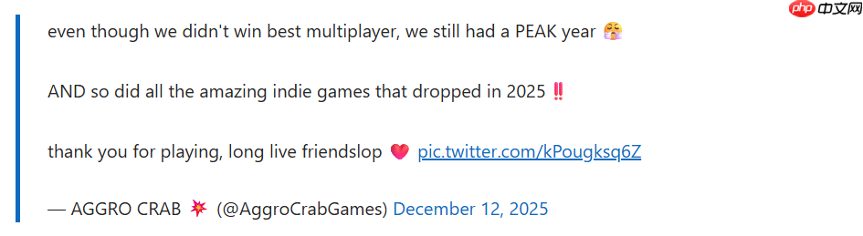 资深游戏投资人呼吁 别再使用Friendslop游戏类型称呼了