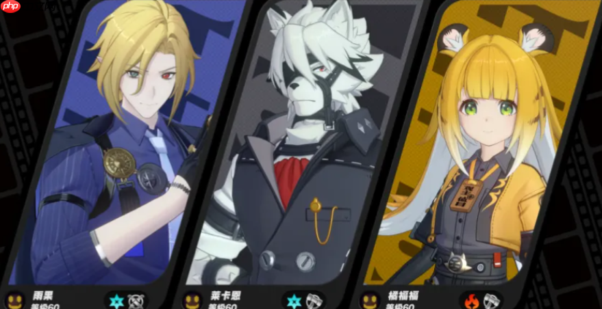 绝区零橘福福全方位攻略：爆燃后台战神，输出辅助一手抓