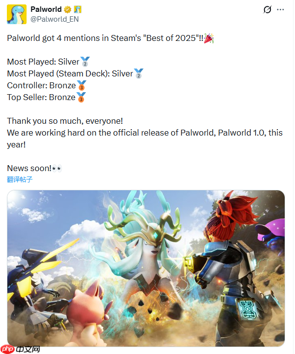 《幻兽帕鲁》回应批评:游戏凉了？Steam榜单不答应！