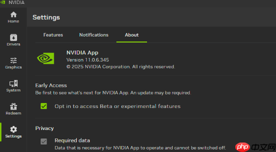 英伟达DLSS 4.5现已更新上线!设置教程来了