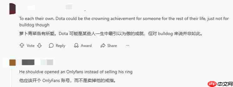 Dota2 ti3冠军戒指被挂拍卖平台 7万美元起拍无人问津