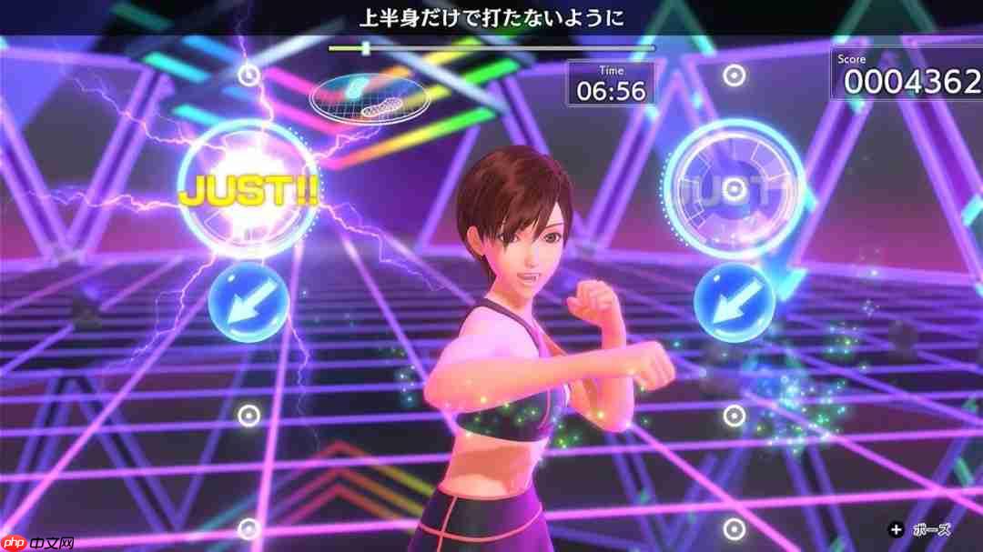 《健身拳击3》x《P5R》联动DLC公布 含5首改编曲