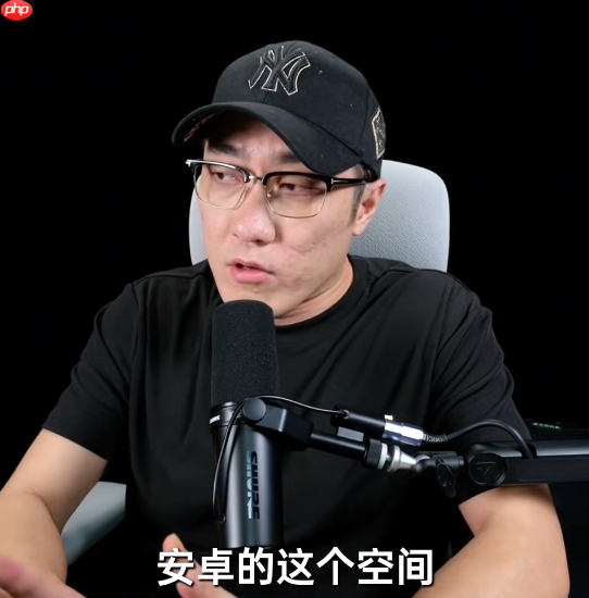 王自如不相信安卓可以做出比苹果更好的Air 荣耀：你远离圈子有点久了 我们已经做到了