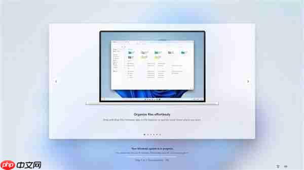 重装/重置Windows 11的朋友:切记不要联网!