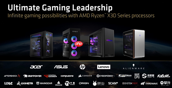 AMD锐龙7 9850X3D正式发布:频率飙升400MHz 功耗完全不变