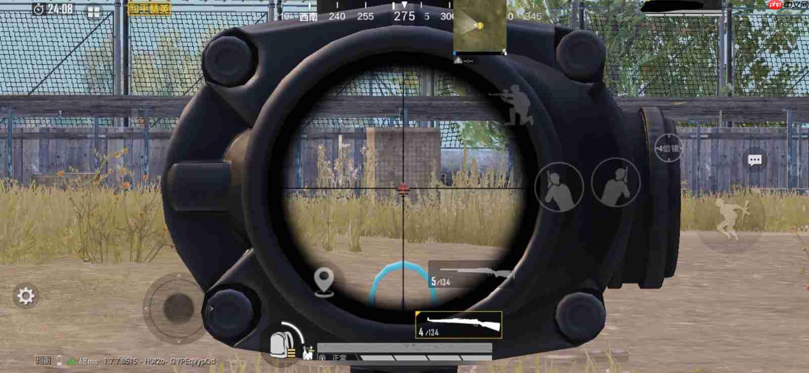 开镜射击不抖:稳如磐石的战斗秘籍