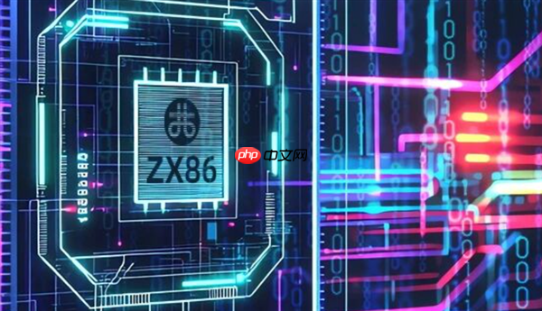 国产x86 CPU冲上4GHz!兆芯预告全新KX-8000:PCIe 5/DDR5都有了