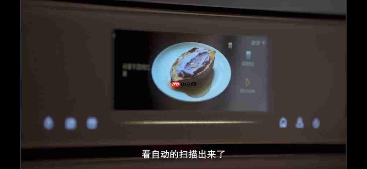 智慧场景是真需求还是智商税?海尔智慧家庭好房子直播解答