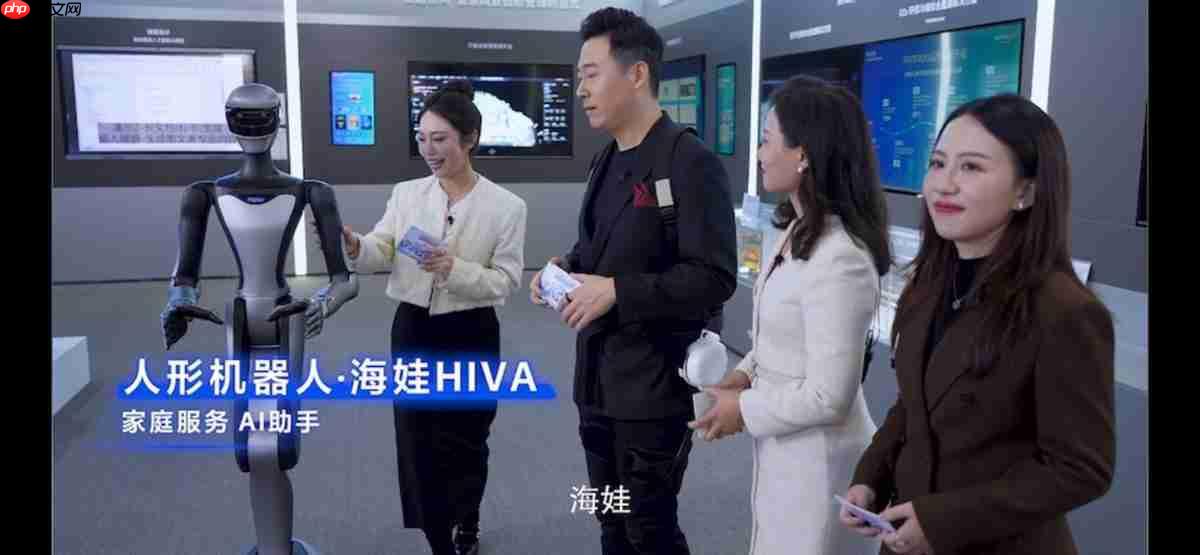 智慧场景是真需求还是智商税?海尔智慧家庭好房子直播解答