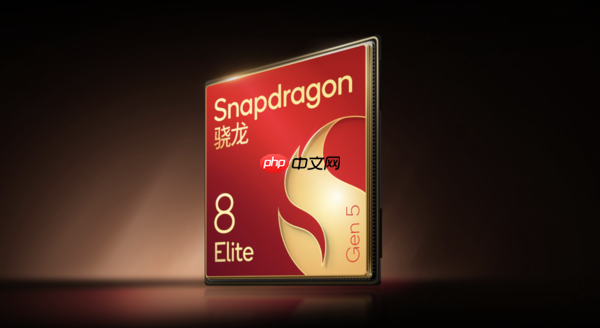 旗舰手机进入“场景化专精”时代:第五代骁龙8至尊版催生个性王者