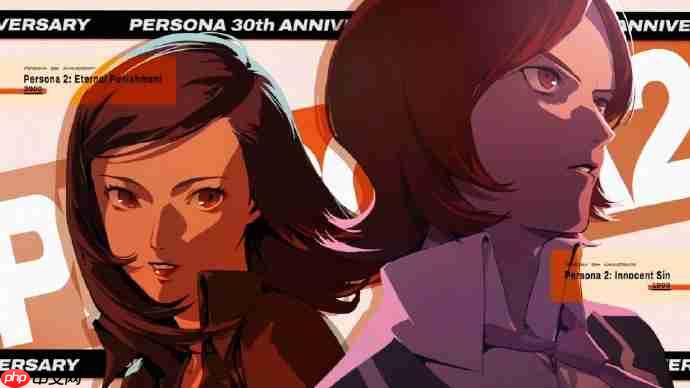 《女神异闻录》系列迎30周年!官方纪念网站上线&视觉图发布