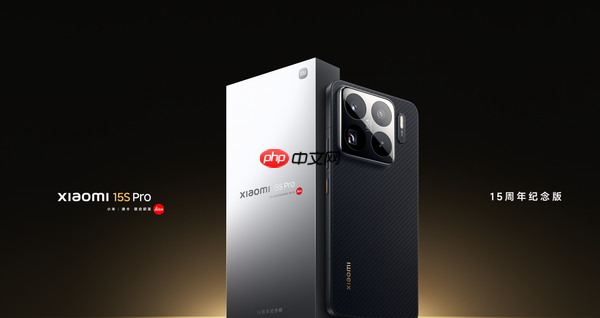 疑似小米17S曝光 2亿像素+3倍潜望 还是自研心片吗?