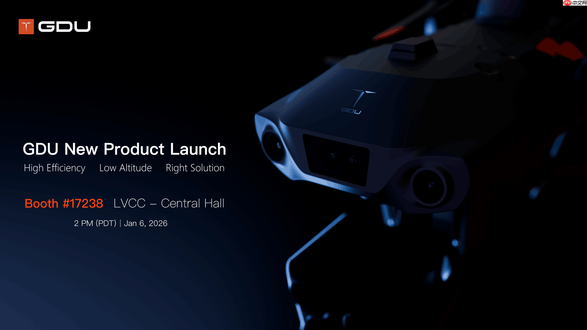 AI无处不在,这家中国专业无人机企业将携P300智能新品亮相CES!