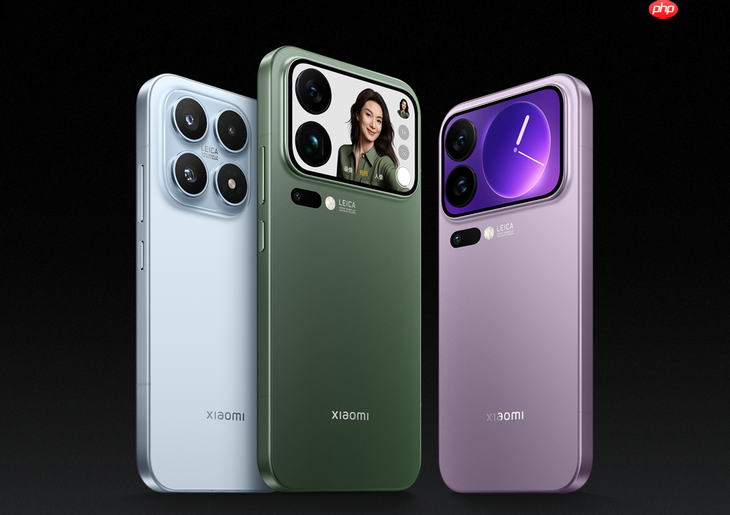 小米17系列还有一款新机?主打6.9英寸大直屏和旗舰级影像