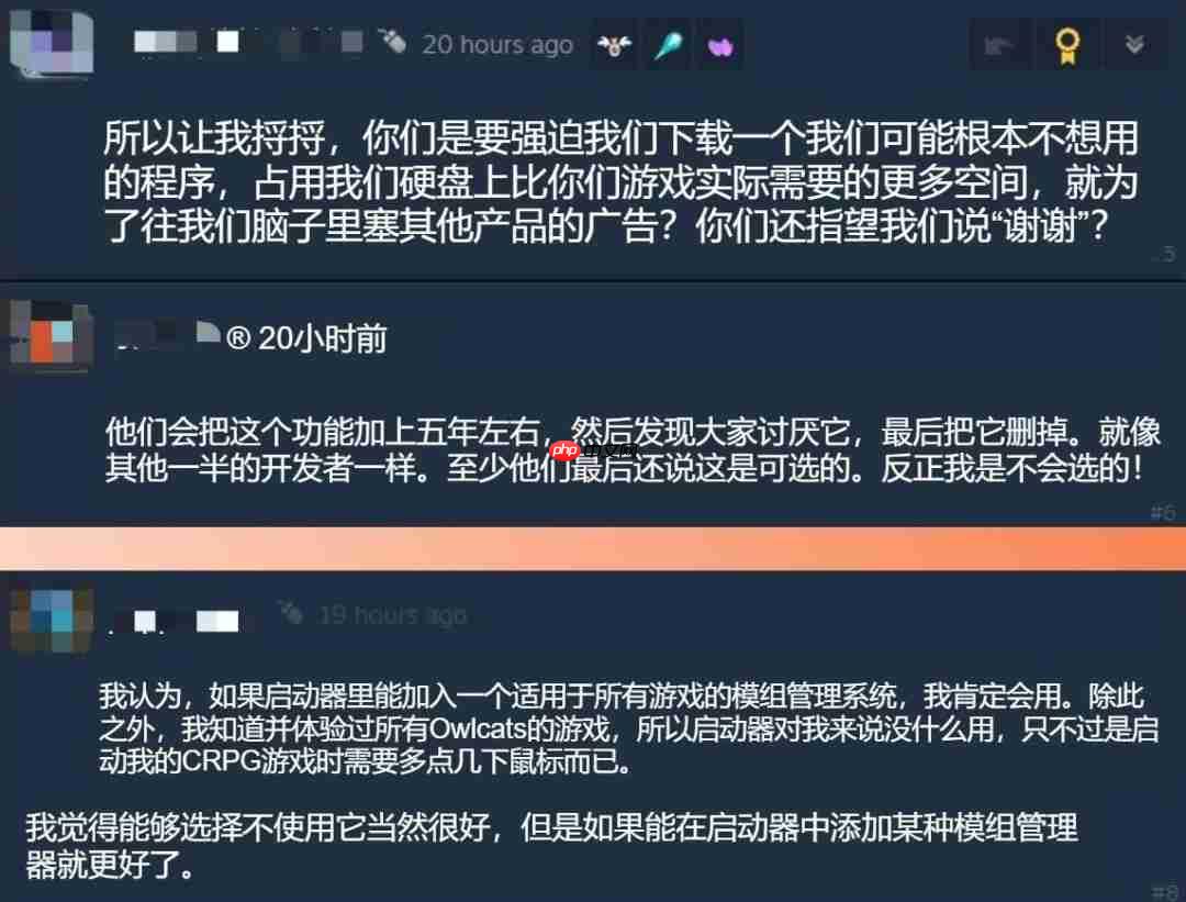 Owlcat官宣推出自家启动器 玩家社区炸锅:不需要!