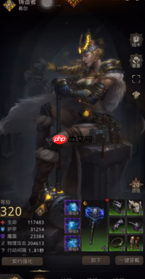 铸造者技能终极优化指南:打造战场支援大师