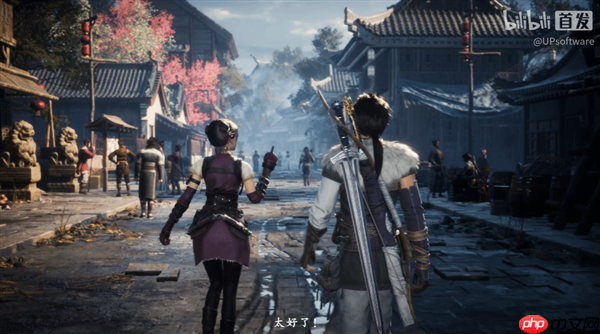 虚幻5+DLSS4齐上阵!华硕显卡助力《仙剑4重制版》焕然一新